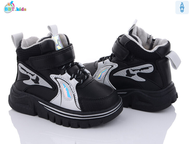 T6975-1, 8 (24-29), <strong>335</strong>, зима