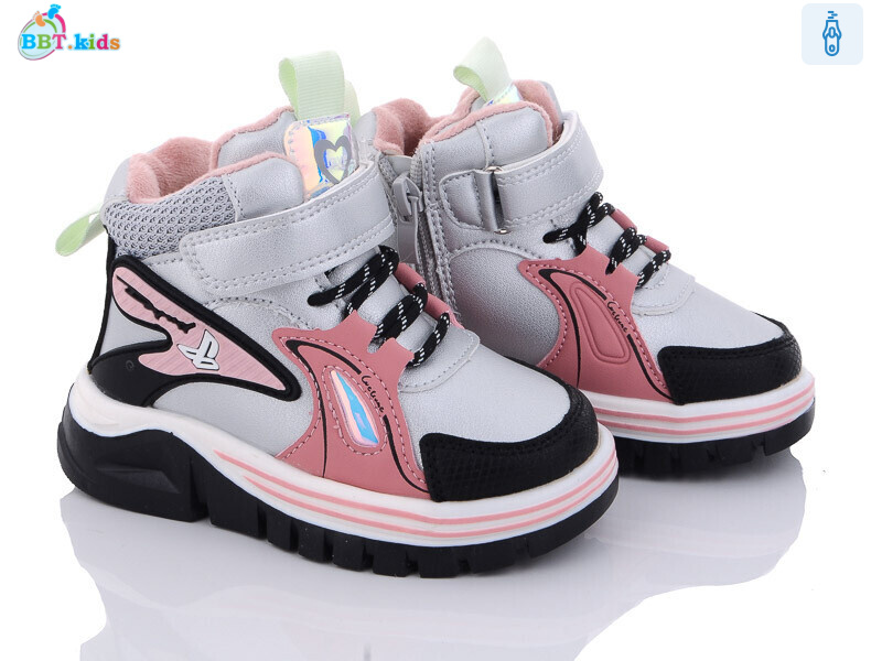 T6975-2, 8 (24-29), <strong>335</strong>, зима