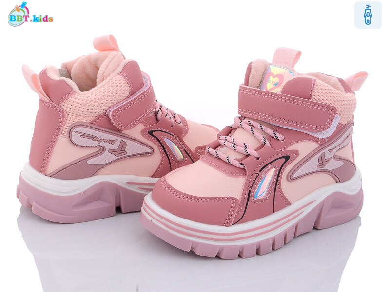 T6975-3, 8 (24-29), <strong>335</strong>, зима