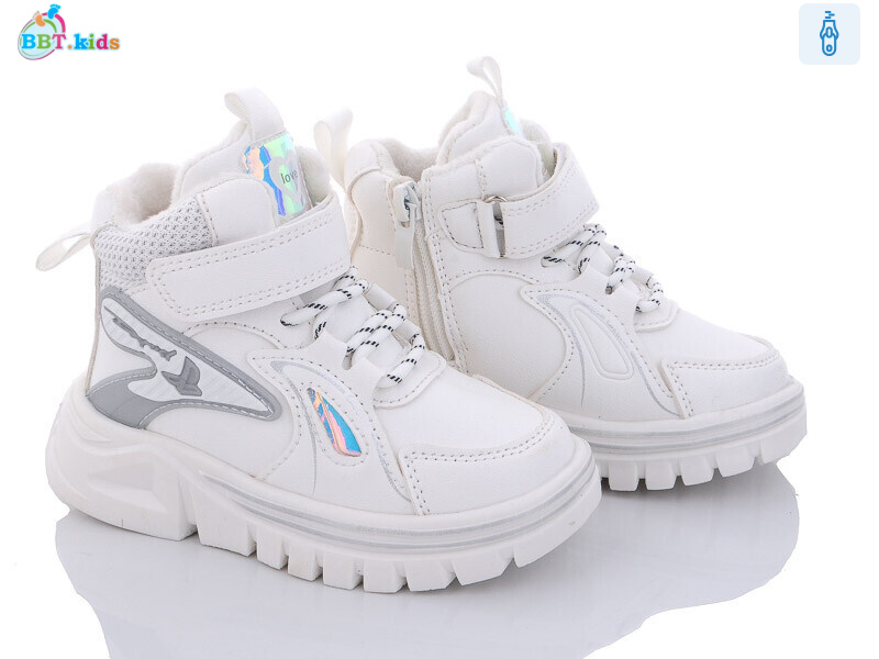 T6975-5, 8 (24-29), <strong>335</strong>, зима