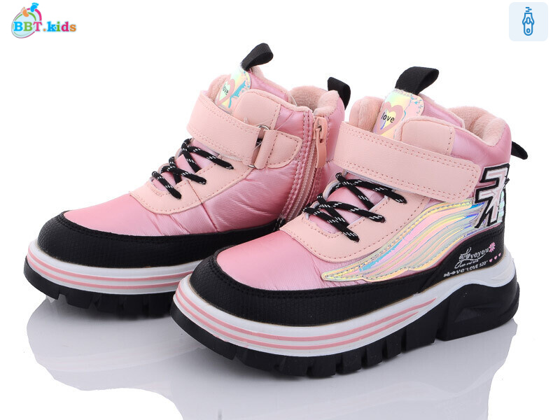 T6973-1, 8 (28-33), <strong>335</strong>, зима