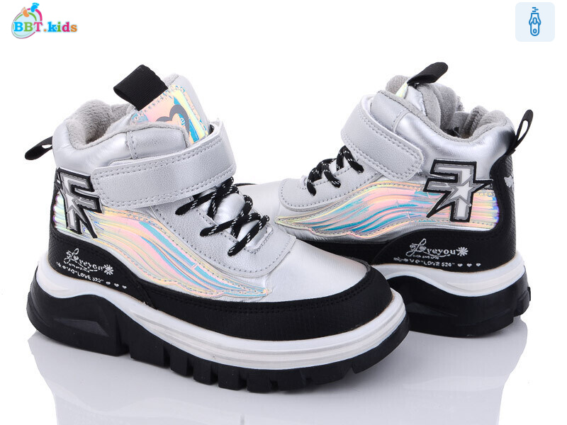 T6973-2, 8 (28-33), <strong>335</strong>, зима