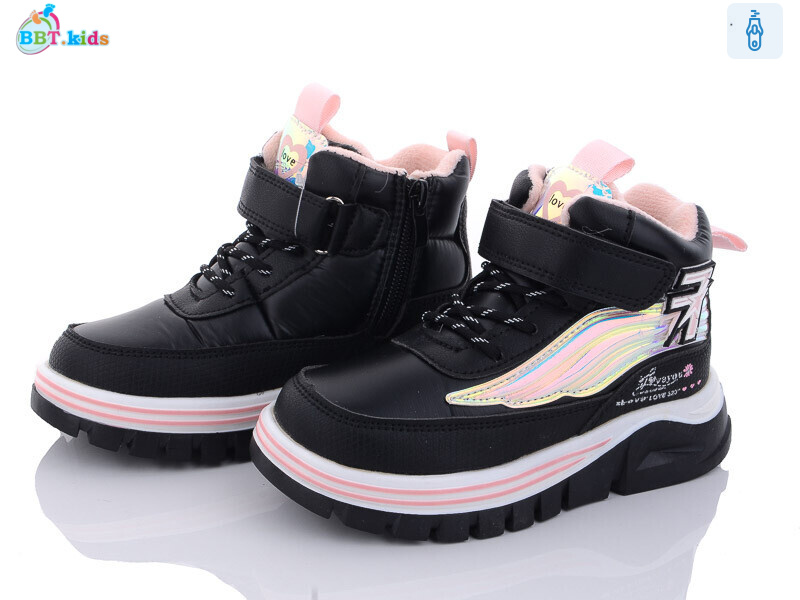 T6973-3, 8 (28-33), <strong>335</strong>, зима