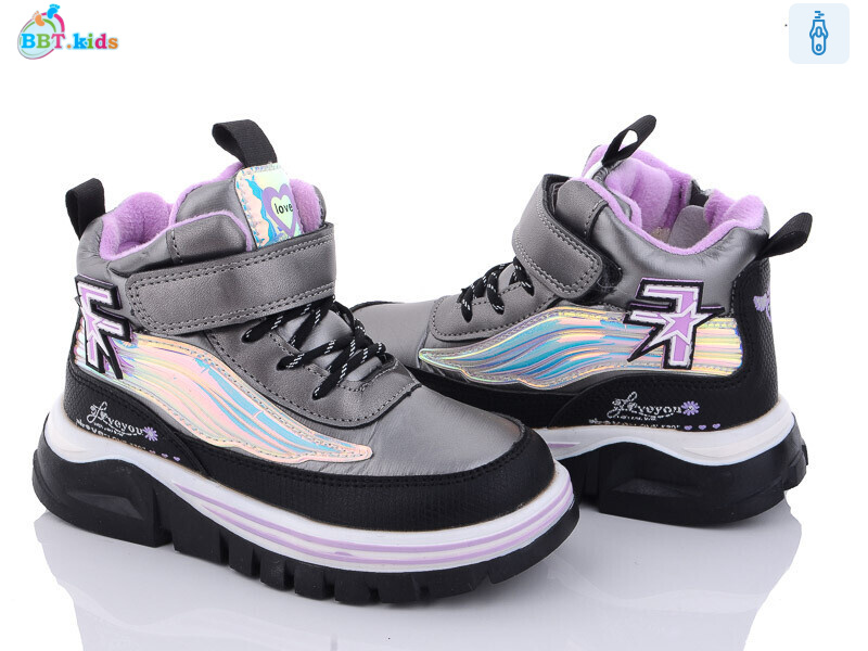 T6973-7, 8 (28-33), <strong>335</strong>, зима