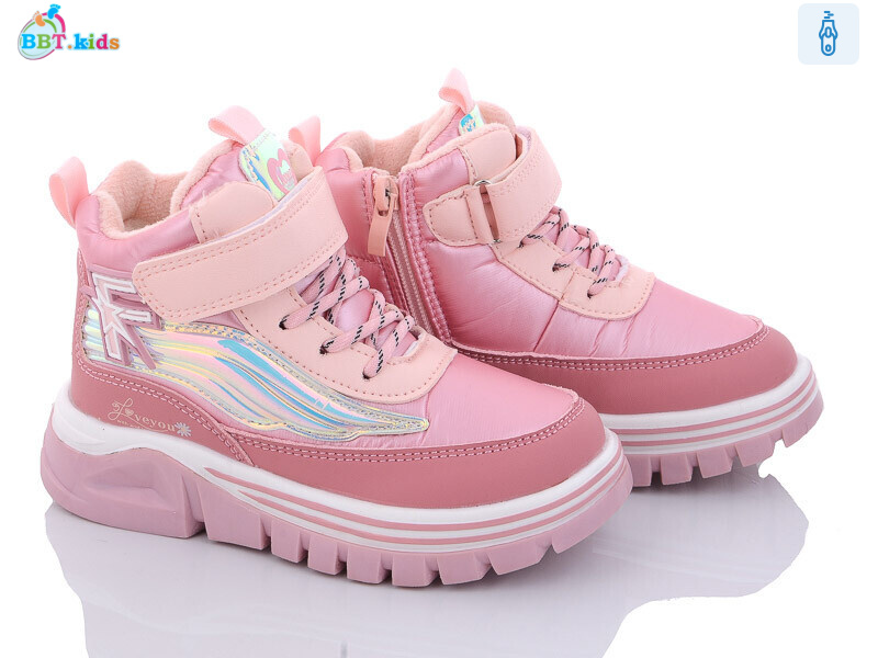 T6973-8, 8 (28-33), <strong>335</strong>, зима