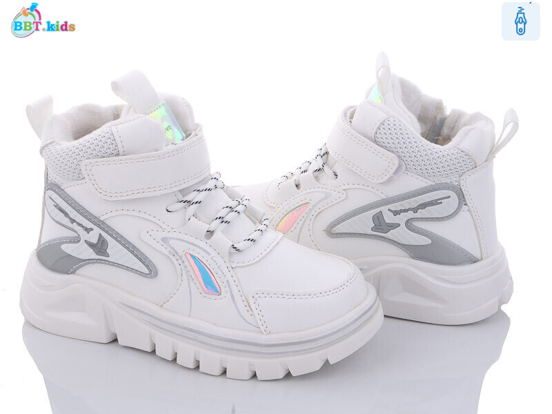 T6976-5, 8 (28-33), <strong>335</strong>, зима