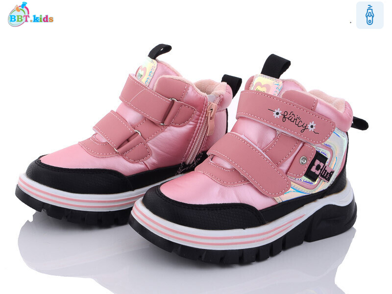 T6971-1, 8 (28-33), <strong>335</strong>, зима