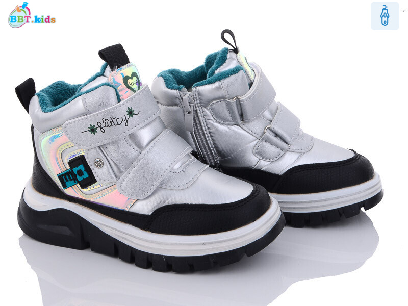 T6971-2, 8 (28-33), <strong>335</strong>, зима