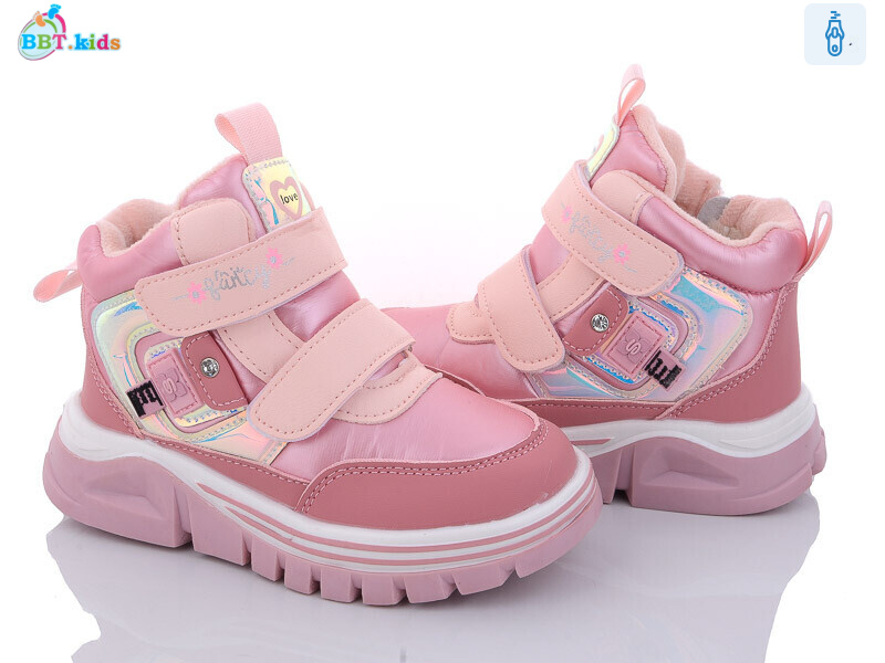 T6971-3, 8 (28-33), <strong>335</strong>, зима