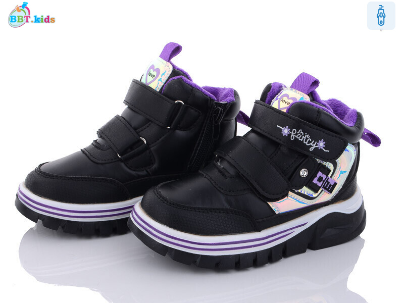 T6971-5, 8 (28-33), <strong>335</strong>, зима