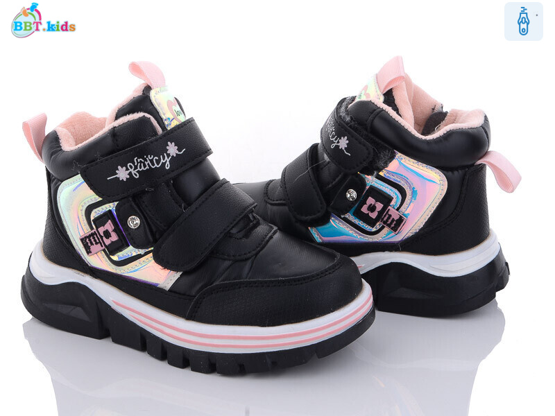 T6971-6, 8 (28-33), <strong>335</strong>, зима