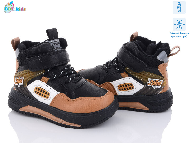 T6979-2 світловідбивач, 8 (27-32), <strong>385</strong>, зима