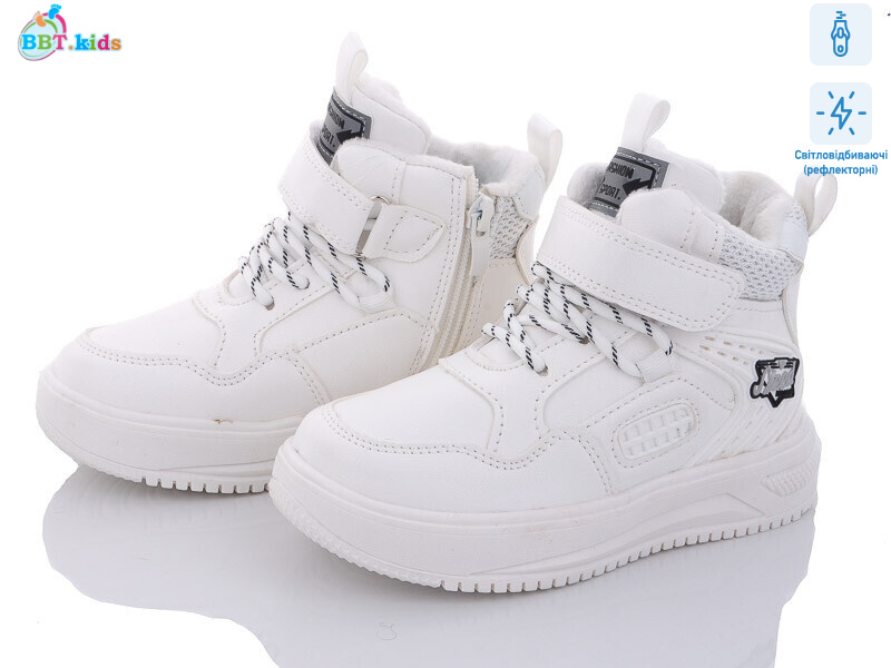 T6979-7 світловідбивач, 8 (27-32), <strong>385</strong>, зима