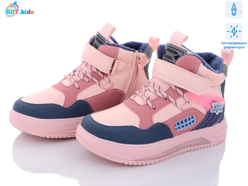 T6980-3 світловідбивач, 8 (31-36), <strong>440</strong>, зима