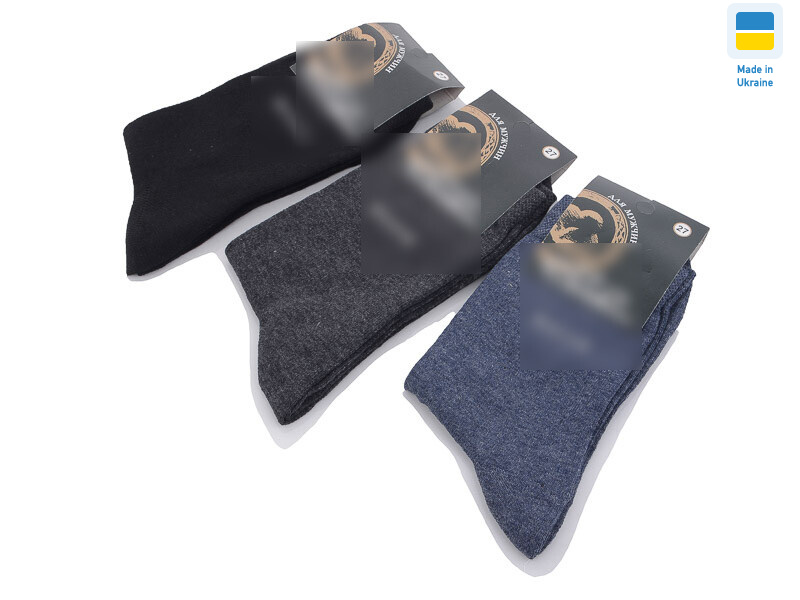 1095 mix, 12 (41-42), <strong>18</strong>, демісезон