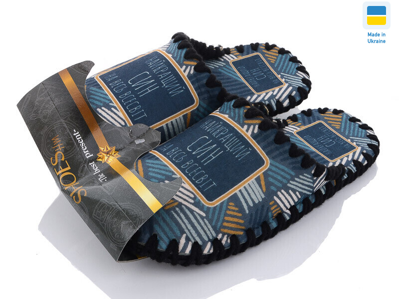 7-175, 10 (40-45), <strong>270</strong>, демісезон