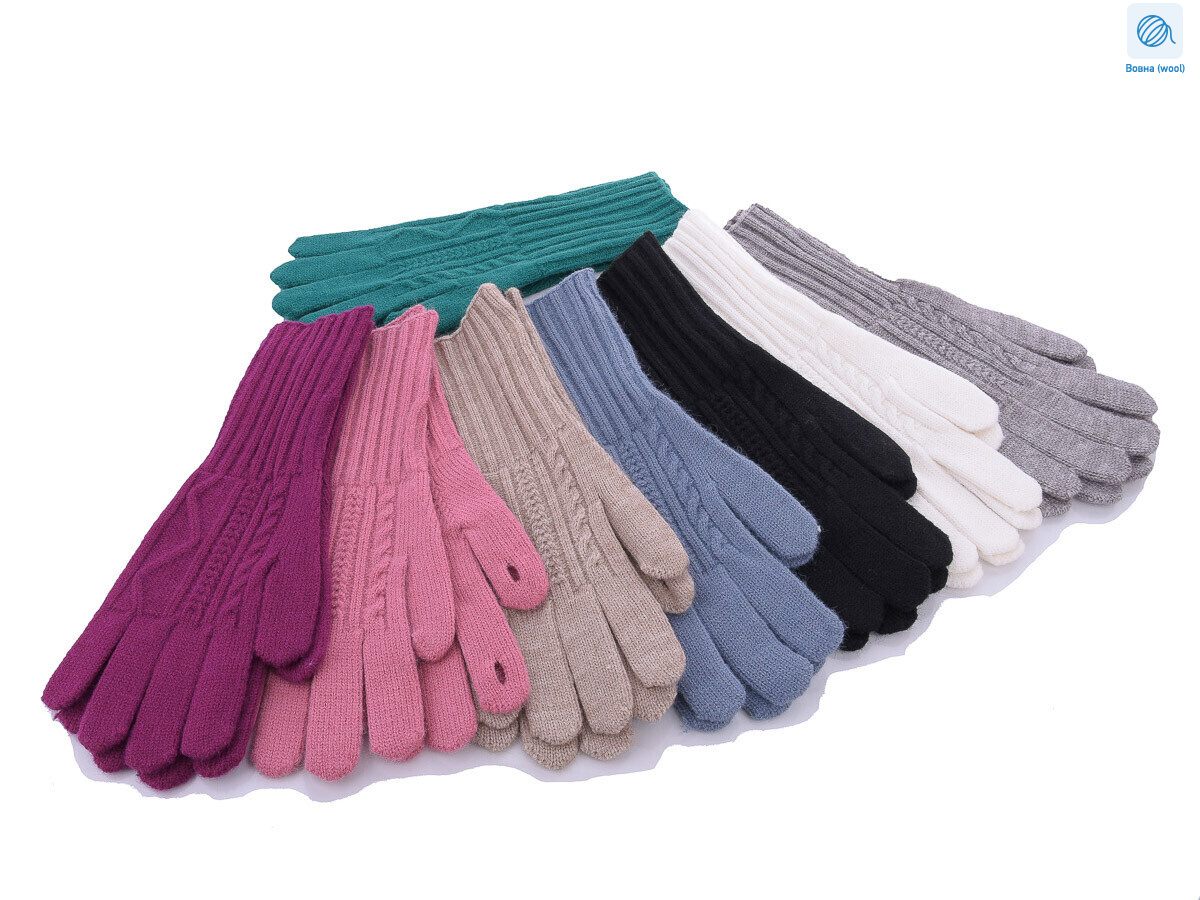 1106 mix, 12 (6,5-8,5), <strong>100</strong>, зима