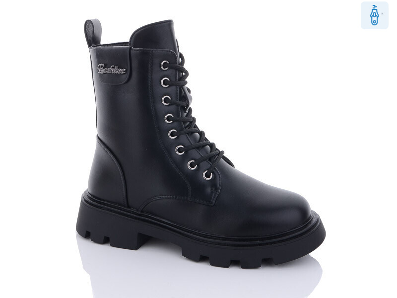 3138-1, 8 (36-41), <strong>660</strong>, зима