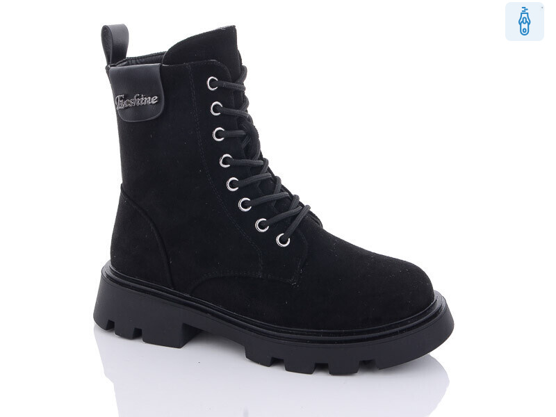 3138-4, 8 (36-41), <strong>660</strong>, зима