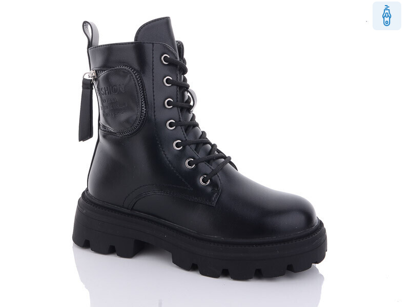 3167-1, 8 (36-41), <strong>660</strong>, зима