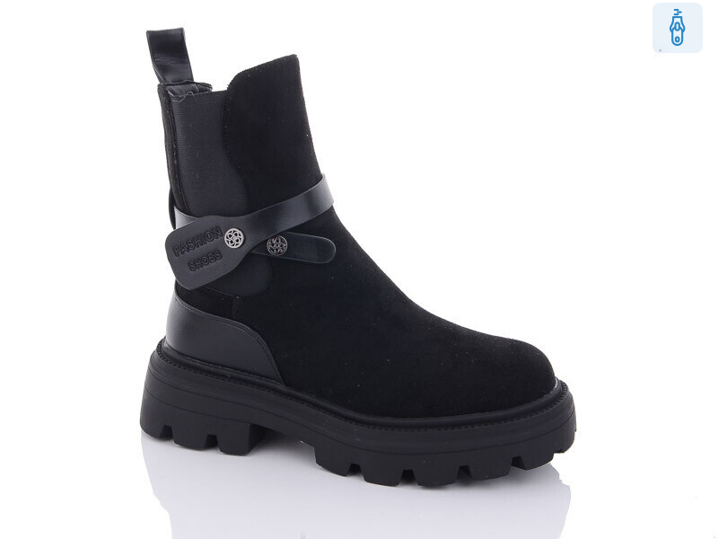 3168-4, 8 (36-41), <strong>660</strong>, зима