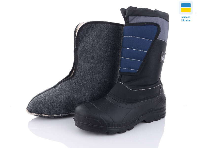 N094 чорний, 8 (41-45), <strong>330</strong>, зима