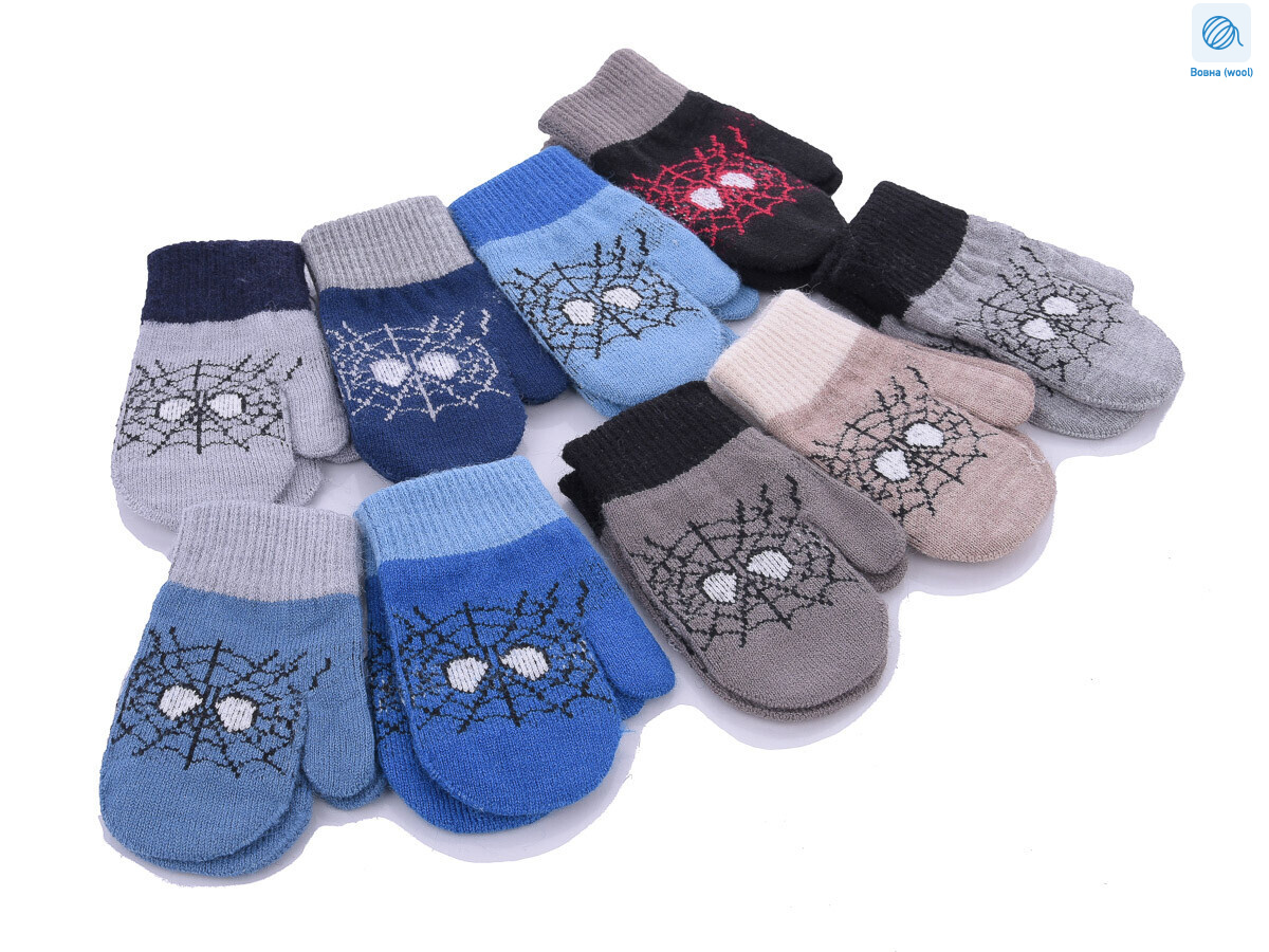 2492 S вовна mix, 12 (1-2), <strong>45</strong>, зима