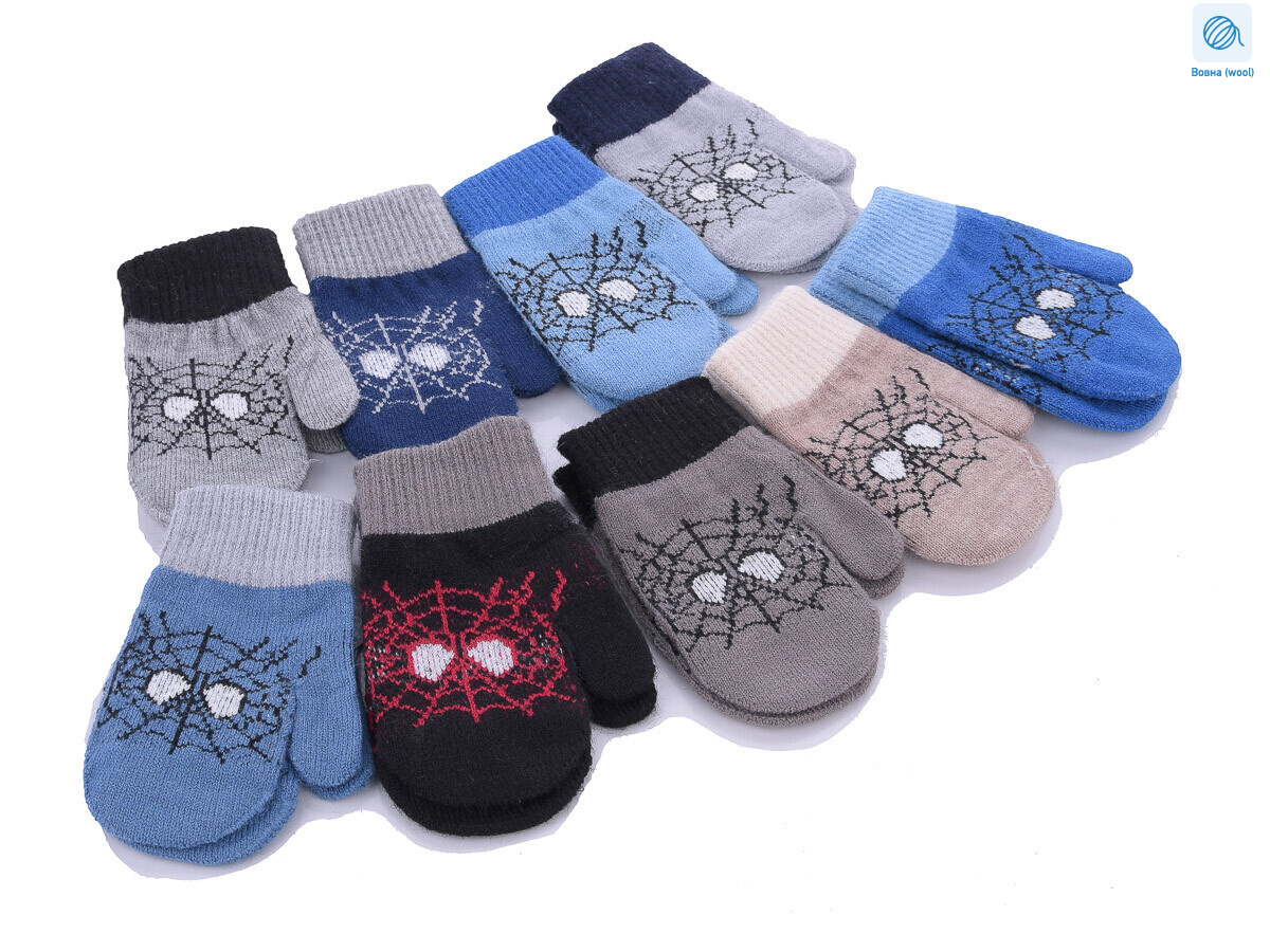 2492 M вовна mix, 12 (2-4), <strong>45</strong>, зима