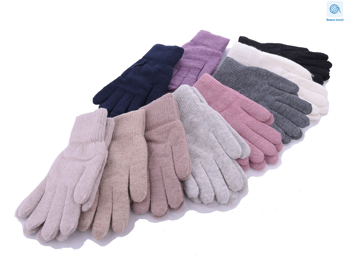 7110 вовна mix, 12 (6,5-8,5), <strong>65</strong>, зима