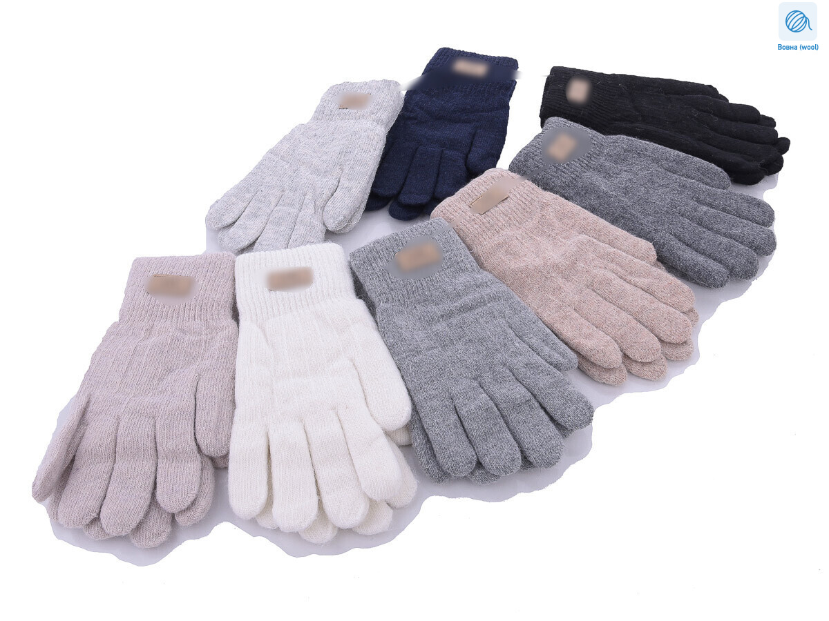 7126 вовна mix, 12 (6,5-8,5), <strong>80</strong>, зима