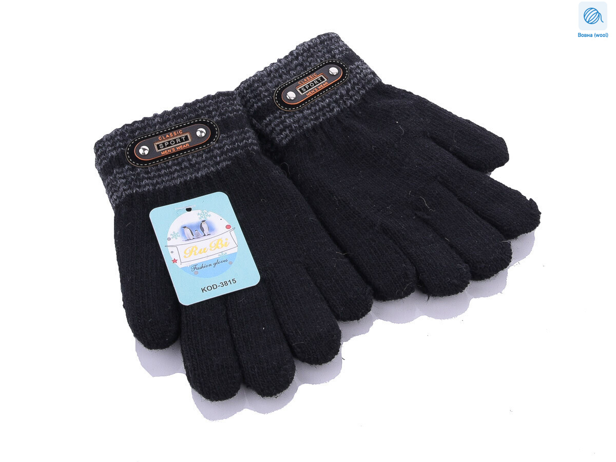 3815 M вовна black, 10 (8-10), <strong>55</strong>, зима