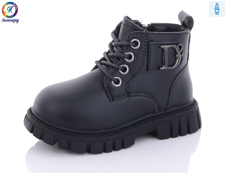 G802-D1, 8 (23-27), <strong>320</strong>, зима