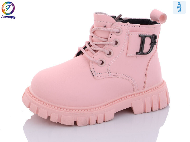 G802-D12, 8 (23-27), <strong>275</strong>, зима