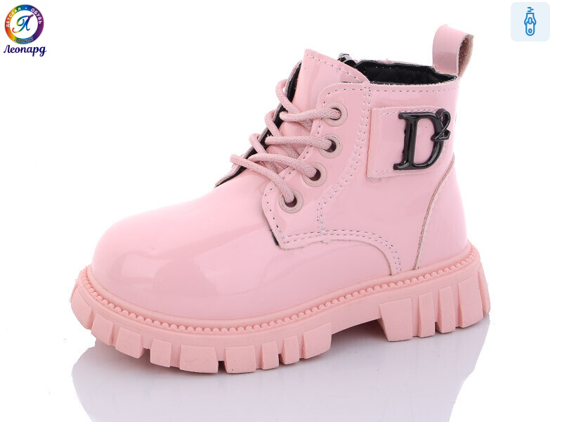 G8022-D12, 8 (23-27), <strong>235</strong>, зима