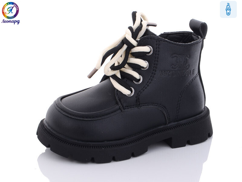 G806-D1, 8 (23-27), <strong>375</strong>, зима