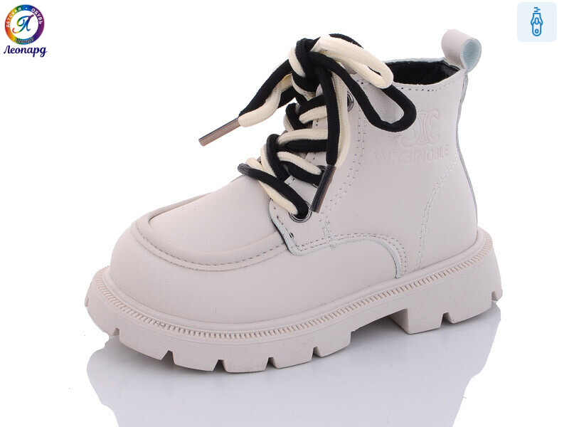 G806-D11, 8 (23-27), <strong>375</strong>, зима