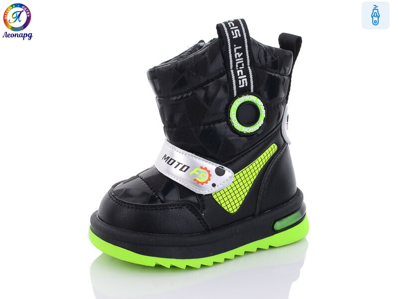 PWS237-C1, 8 (22-27), <strong>375</strong>, зима