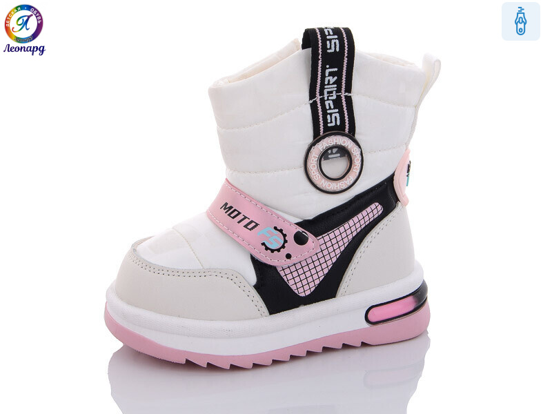 PWS237-C10, 8 (22-27), <strong>295</strong>, зима