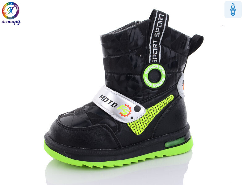 PWS237-B1, 8 (27-32), <strong>375</strong>, зима