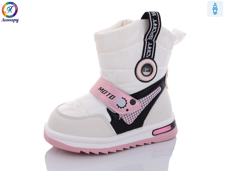 PWS237-B10, 8 (27-32), <strong>295</strong>, зима