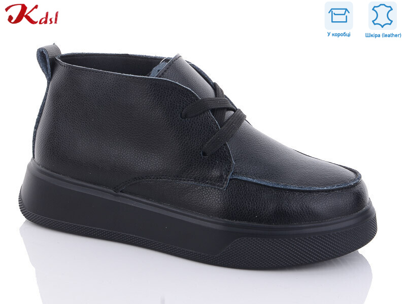 C611-7, 8 (36-41), <strong>790</strong>, демісезон