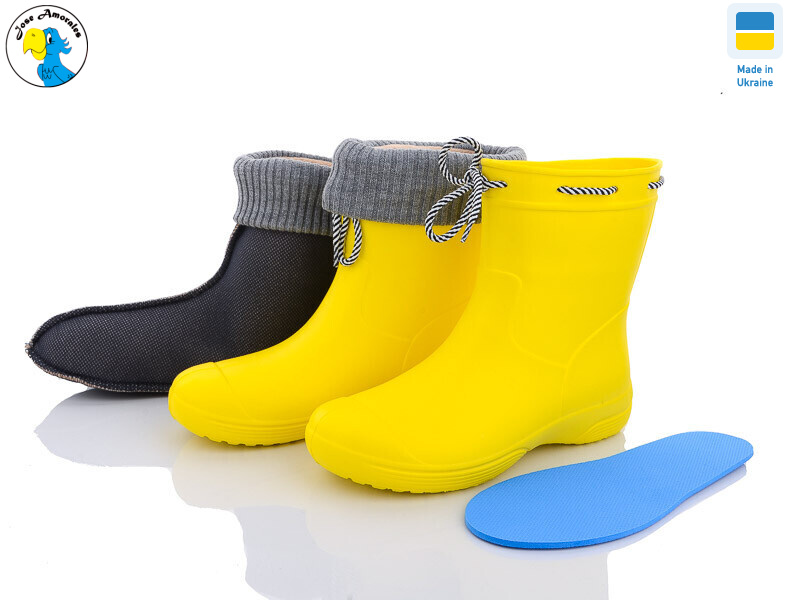 119210.8A-2, 8 (38-41), <strong>10.8</strong>, демісезон