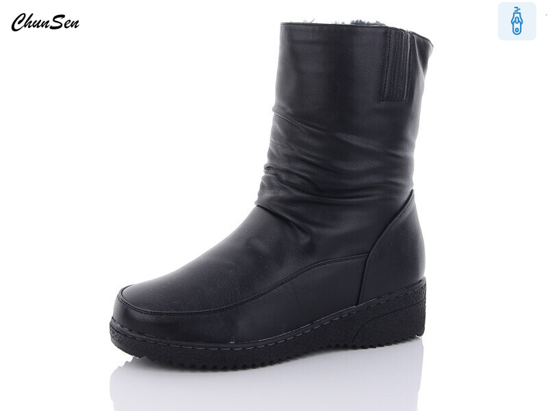 37896-1, 8 (37-42), <strong>750</strong>, зима