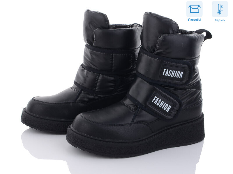 2316-1 термо, 8 (36-41), <strong>530</strong>, зима