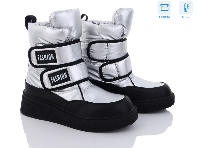 2316-5 термо, 8 (36-41), <strong>530</strong>, зима