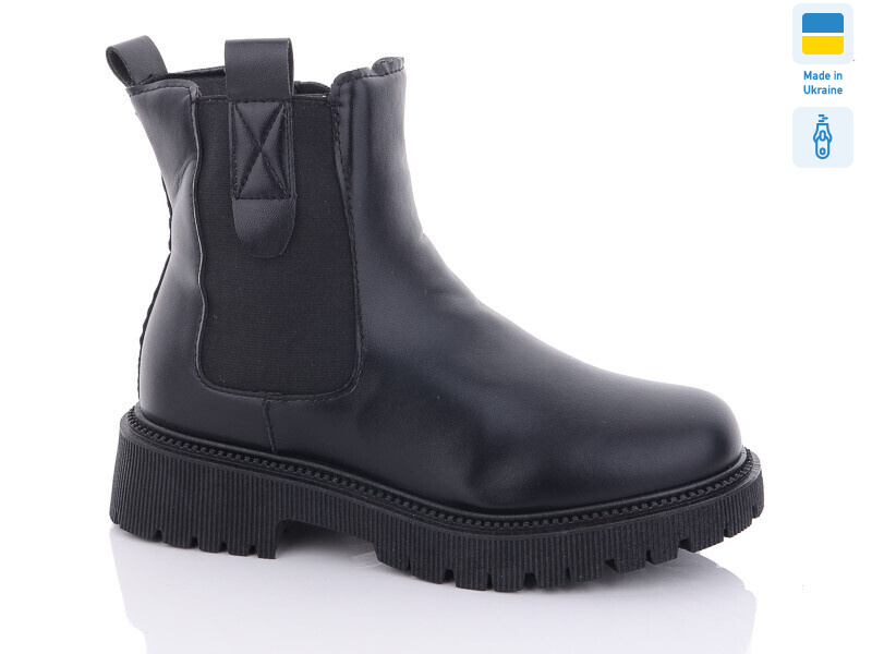 0433-1, 8 (36-41), <strong>560</strong>, зима