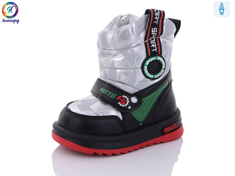 PWS237-C13, 8 (22-27), <strong>345</strong>, зима