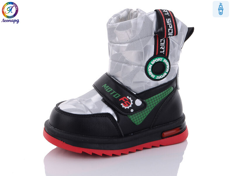 PWS237-B13, 8 (27-32), <strong>355</strong>, зима