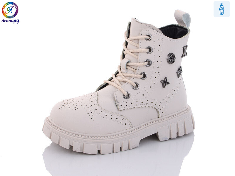 G810-B11, 8 (27-31), <strong>225</strong>, зима