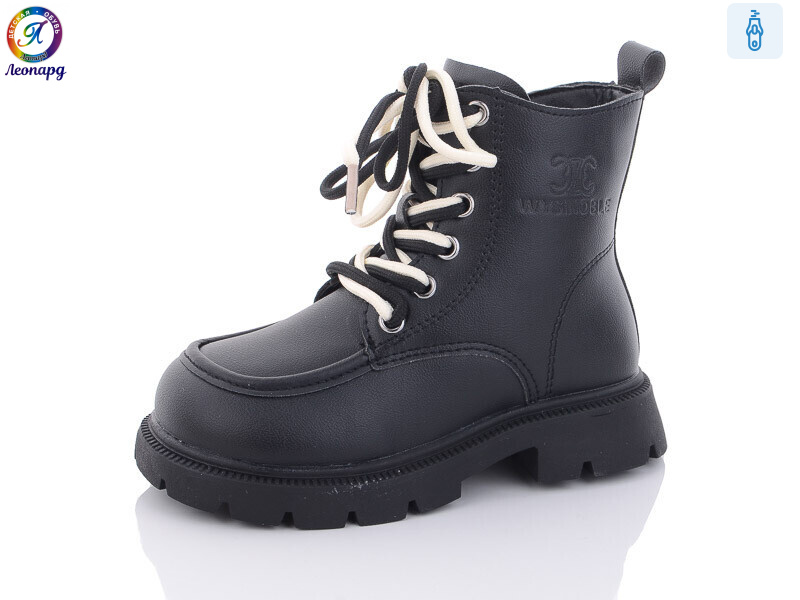 G806-B1, 8 (27-31), <strong>325</strong>, зима